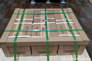 普宁机场邮寄酒水【机场货运当天